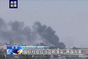 雷竞技多个账户截图1